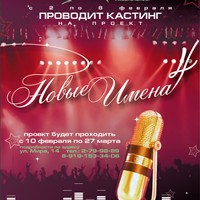 Портфолио Руслан